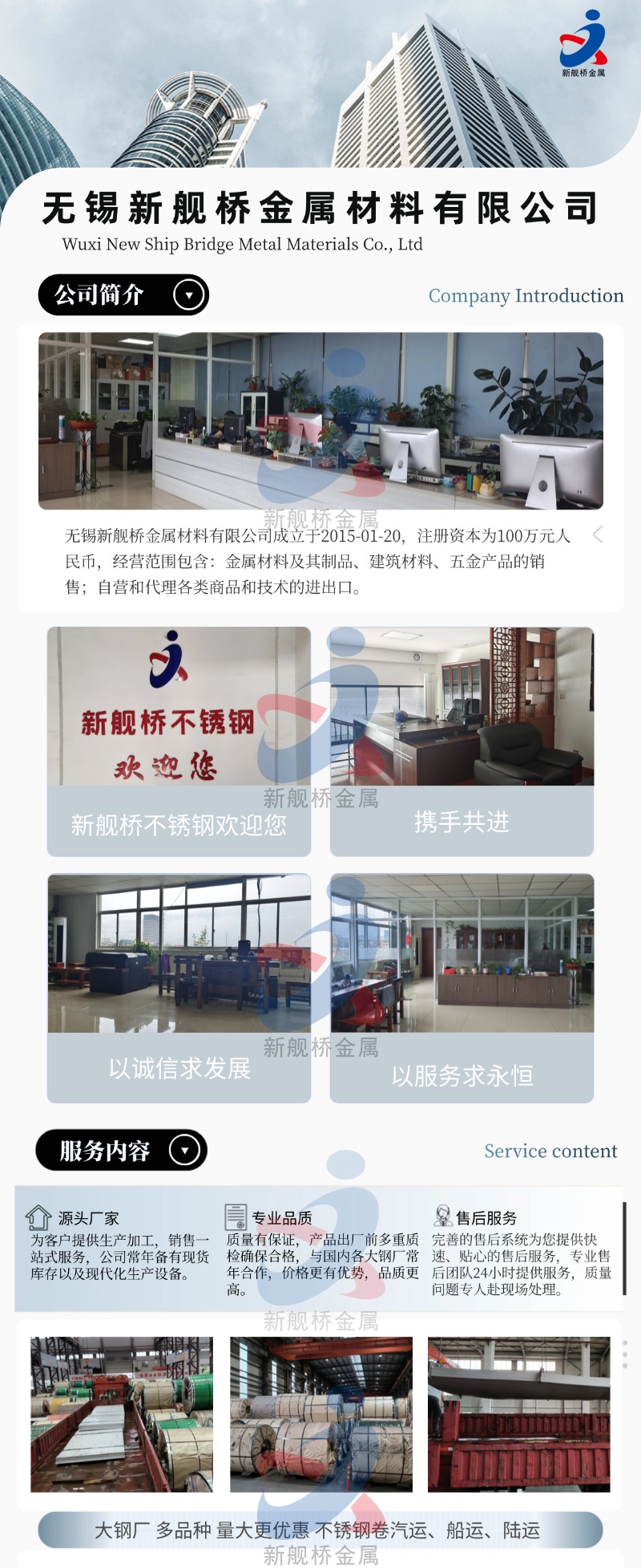 20260420/52459dbf29ee3e2cc5efeb7bf64aabe3.jpg