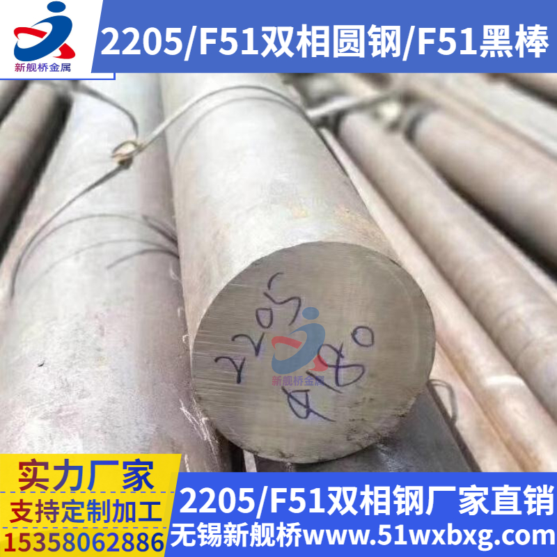 20240904/47f70b77fb0b2b77206a8a7d3a20f4b8.jpg